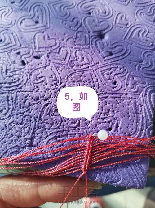 一鸣惊人教程 第5步