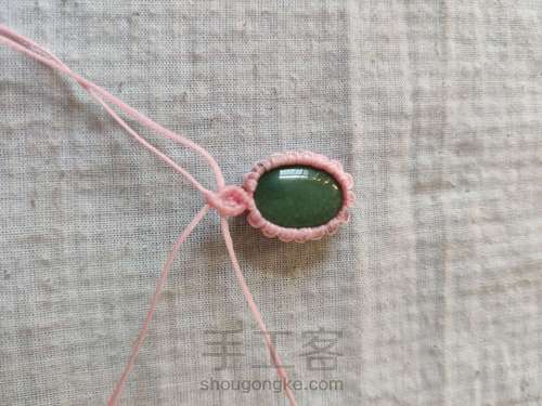 【121 项链】守护之翼 第16步