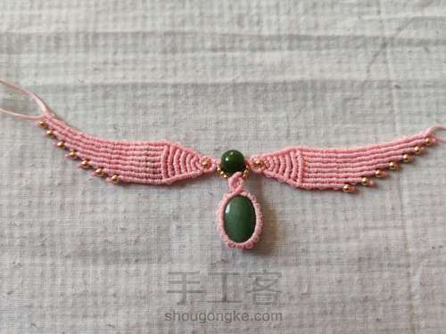 【121 项链】守护之翼 第17步