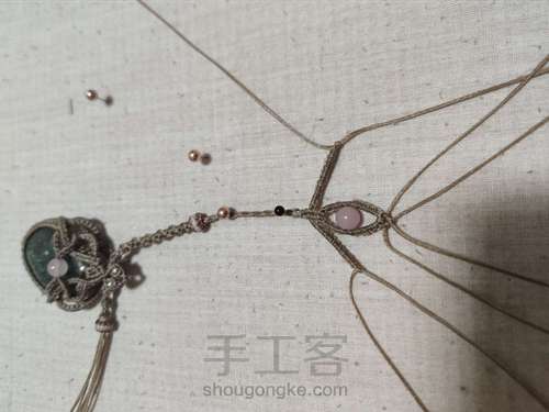 项链腰花 第10步