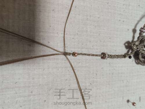 项链腰花 第2步