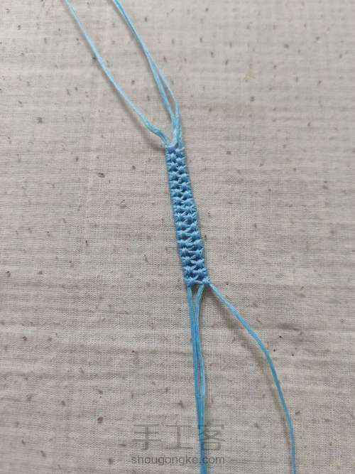 水滴形吊坠 第1步