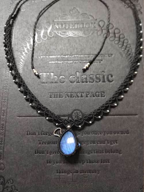 锁骨链: 蕾丝吊坠 第24步