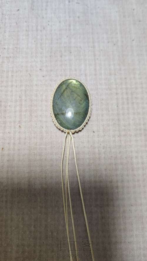 【30 毛衣链】波浪边 第1步