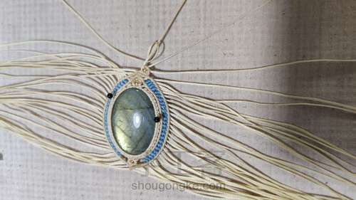 【30 毛衣链】波浪边 第11步