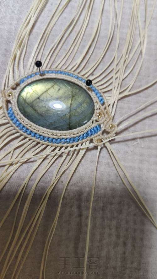 【30 毛衣链】波浪边 第18步