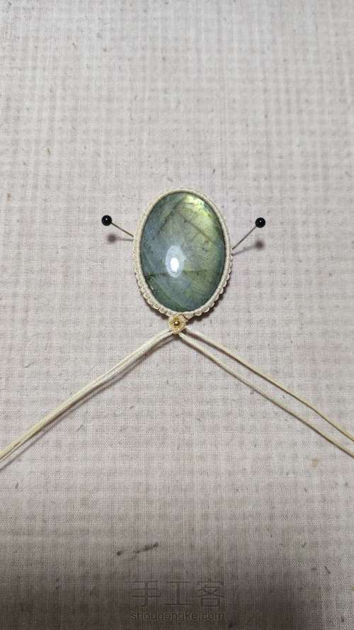 【30 毛衣链】波浪边 第2步