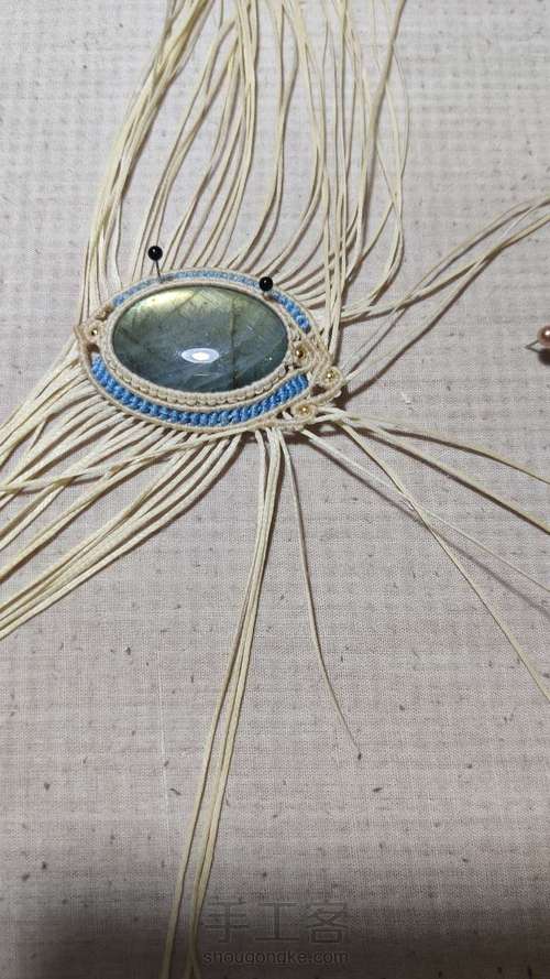 【30 毛衣链】波浪边 第20步