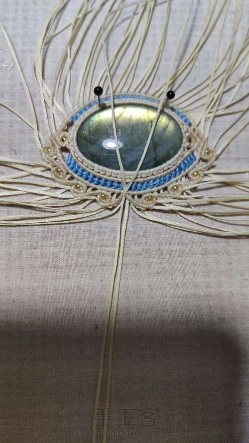 【30 毛衣链】波浪边 第21步