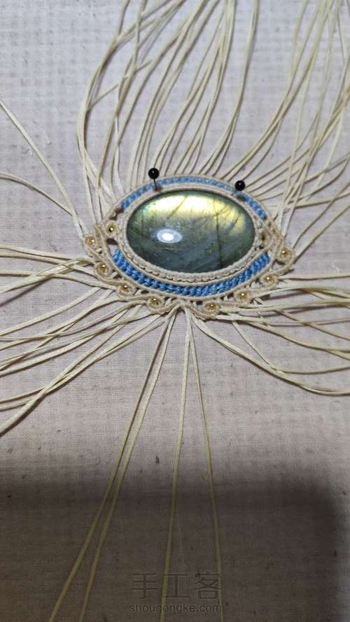 【30 毛衣链】波浪边 第22步