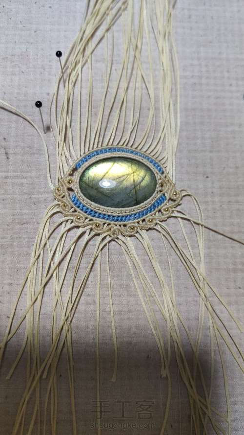 【30 毛衣链】波浪边 第23步