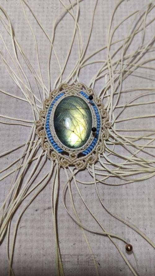 【30 毛衣链】波浪边 第25步