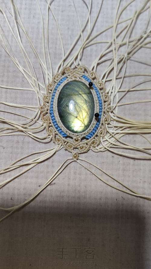 【30 毛衣链】波浪边 第27步