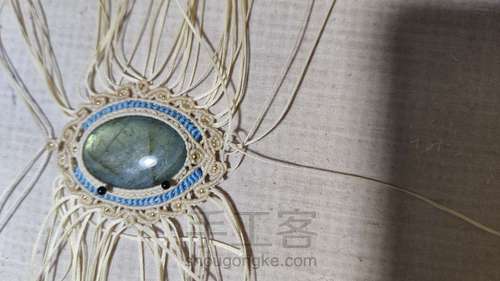 【30 毛衣链】波浪边 第28步