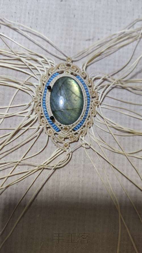 【30 毛衣链】波浪边 第31步