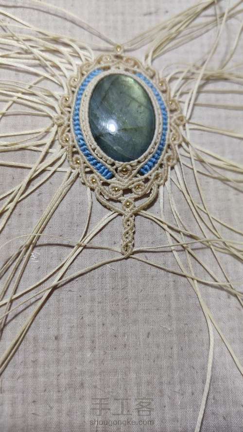 【30 毛衣链】波浪边 第33步