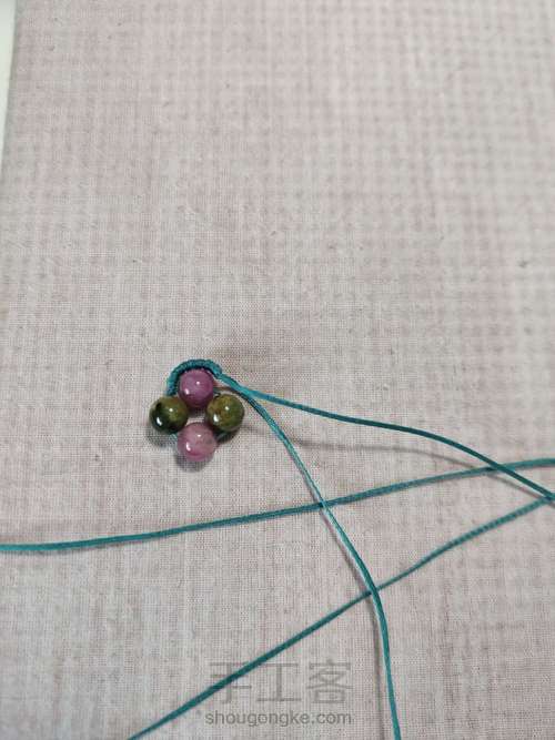 手链:半壁珍宝 第12步