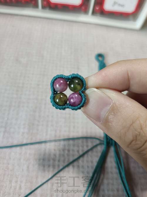 手链:半壁珍宝 第14步