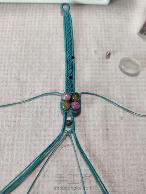 手链:半壁珍宝 第20步