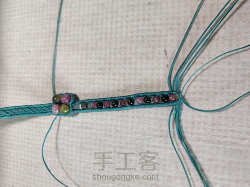 手链:半壁珍宝 第22步