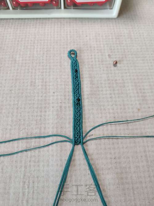 手链:半壁珍宝 第9步