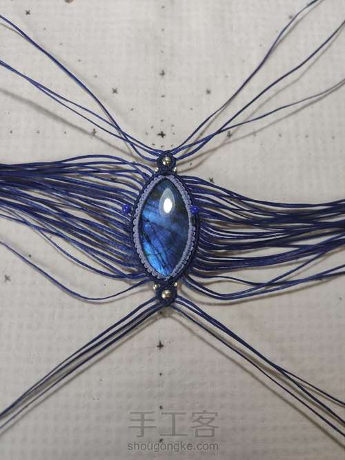 项链：拉长石项链 第9步