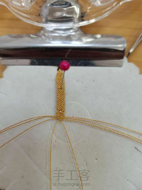 金手链（彩金编织） 第4步