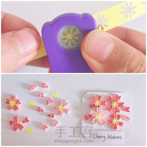【衍纸🔆教程】樱花🌸Cherry blossoms 第2步