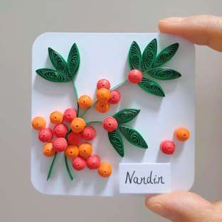 【衍纸🎨教程】南天竹🎯Nandin