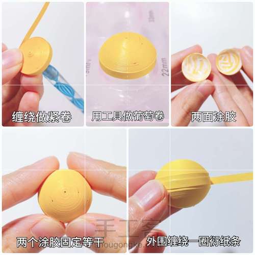 【衍纸🍿教程】大侦探⚡皮卡丘 第1步