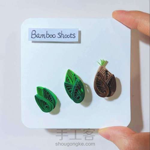【衍纸🎋教程】竹笋🎍Bomboo shoots 第2步