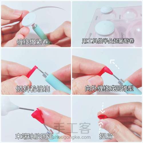 『衍纸』冬天·雪花❄️和雪人☃️ 第1步