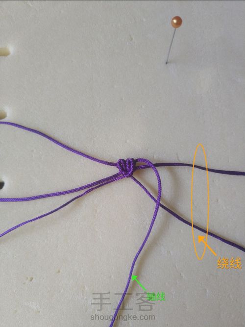 编绳 小樱花 第10步