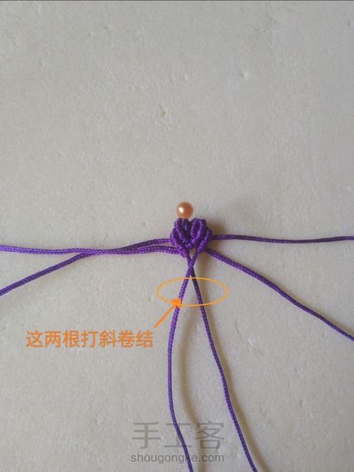 编绳 小樱花 第12步