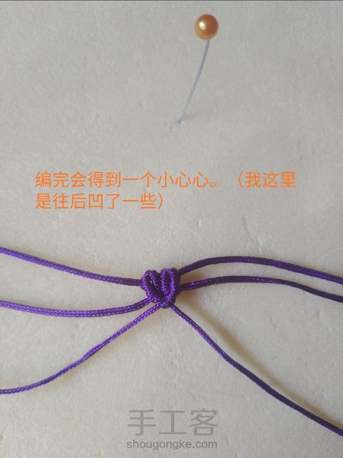 编绳 小樱花 第9步