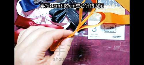 蝴蝶结发夹发圈零基础手残党也可以做好看的手工教程手作 第4步