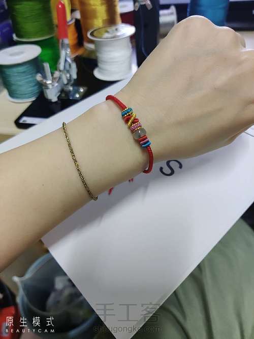 【记录】双联结红绳 第1步