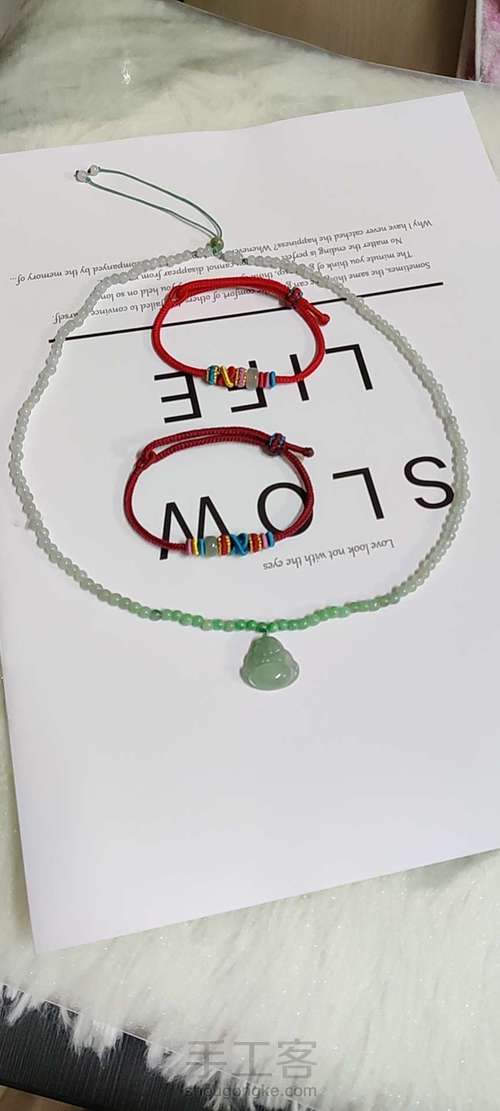 【记录】双联结红绳 第4步