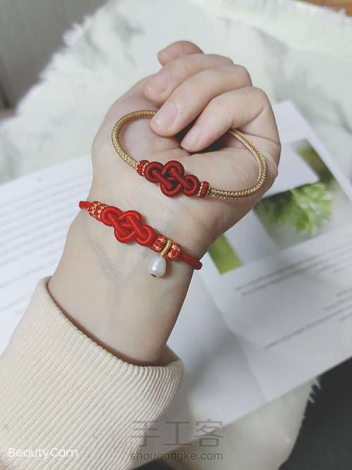 【记录】如意结手绳 第1步