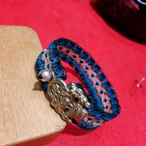 手工手链 第15步