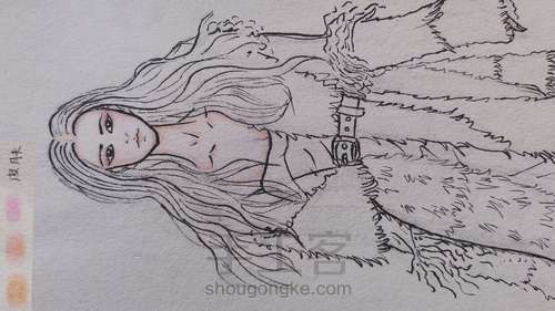 手绘人物 第2步