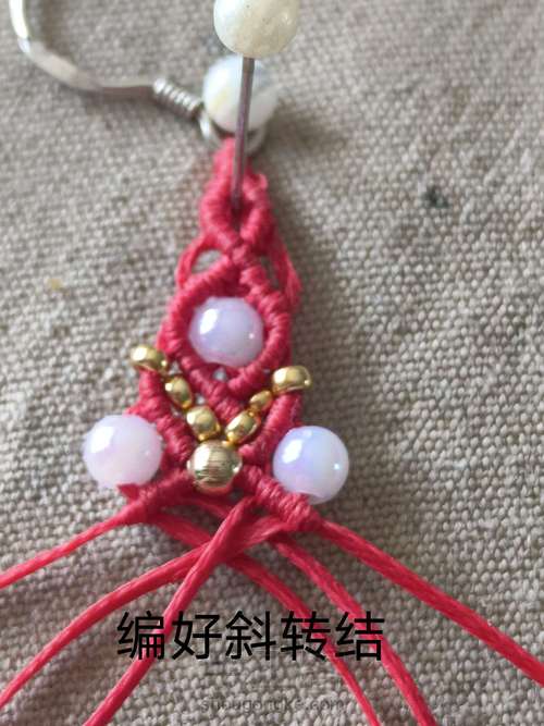 水滴耳环 第19步