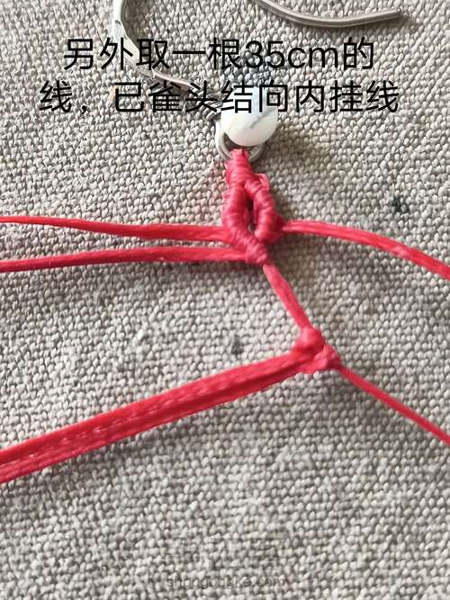 水滴耳环 第5步