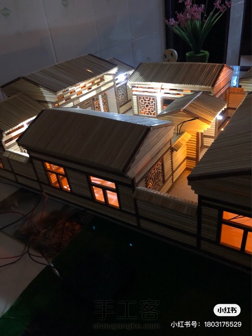 一次性筷子传统四合院 第2步