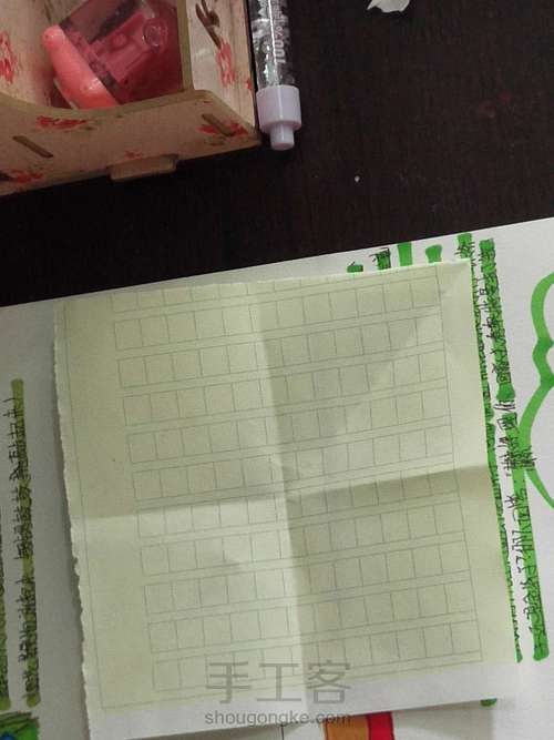 千纸鹤教程 第1步