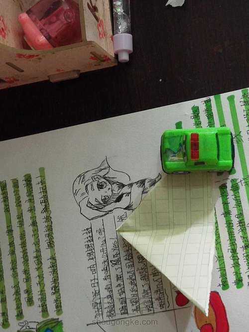 千纸鹤教程 第11步