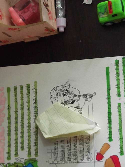 千纸鹤教程 第12步