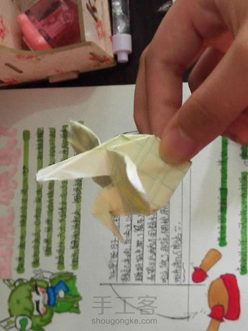 千纸鹤教程 第19步