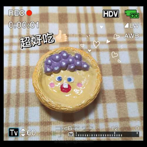 石塑蛋挞冰箱贴 第15步