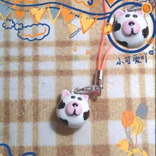 斑点狗手机链